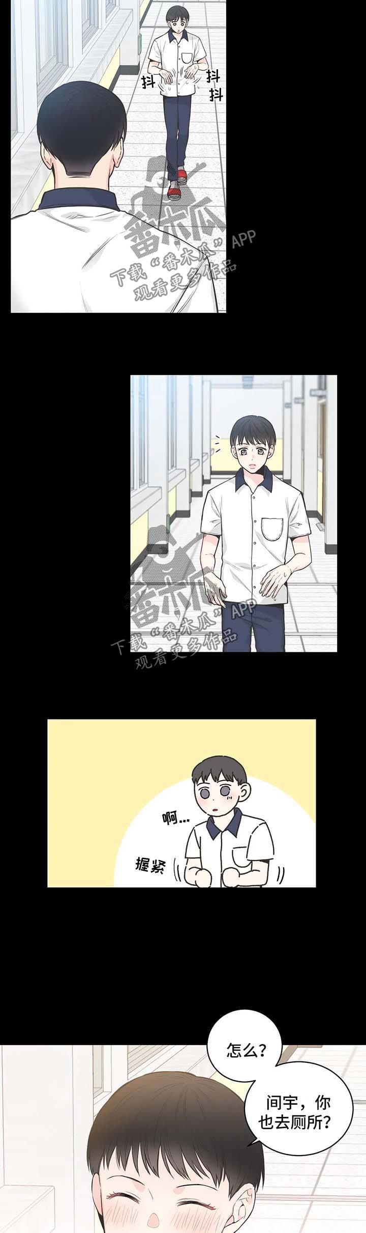 第58章：【第二季】再说一遍