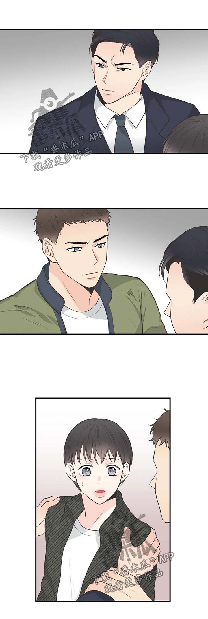 第59章：【第二季】针锋相对