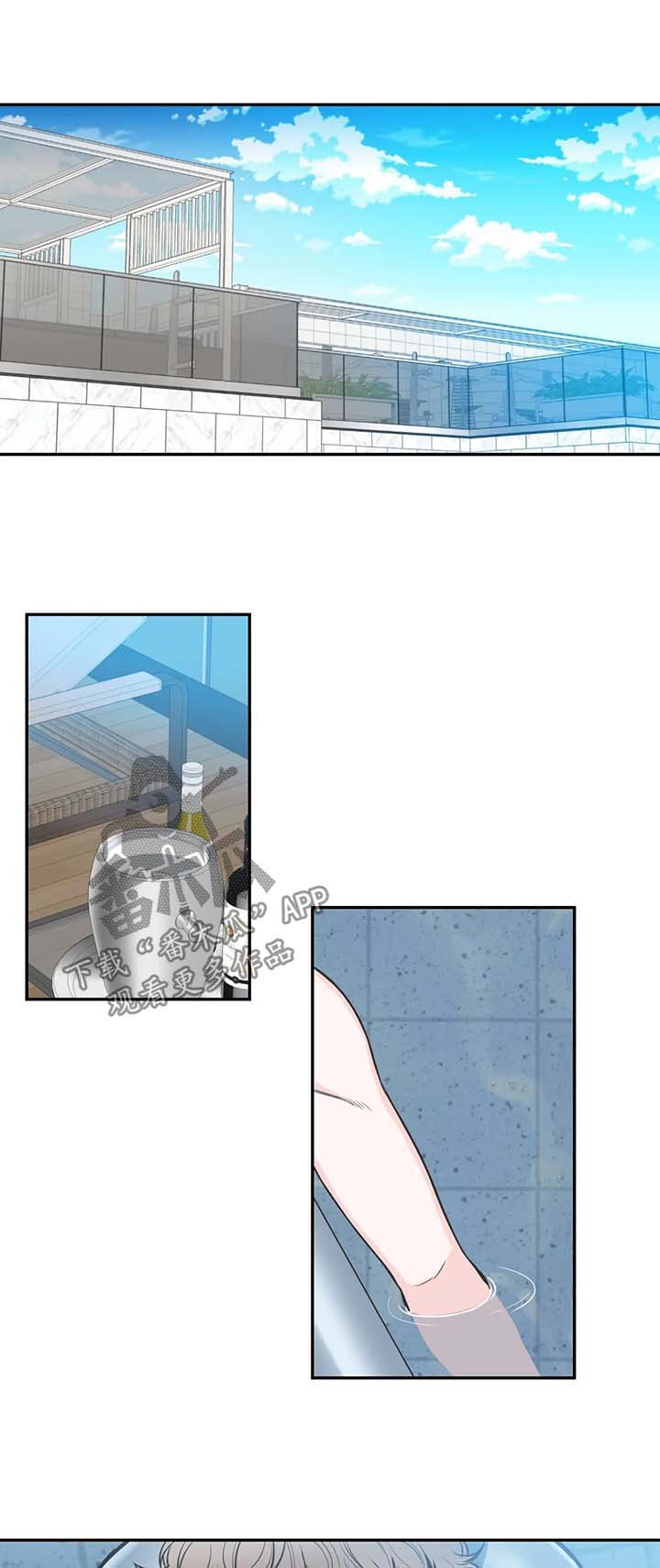 第63章：【第二季】约谈