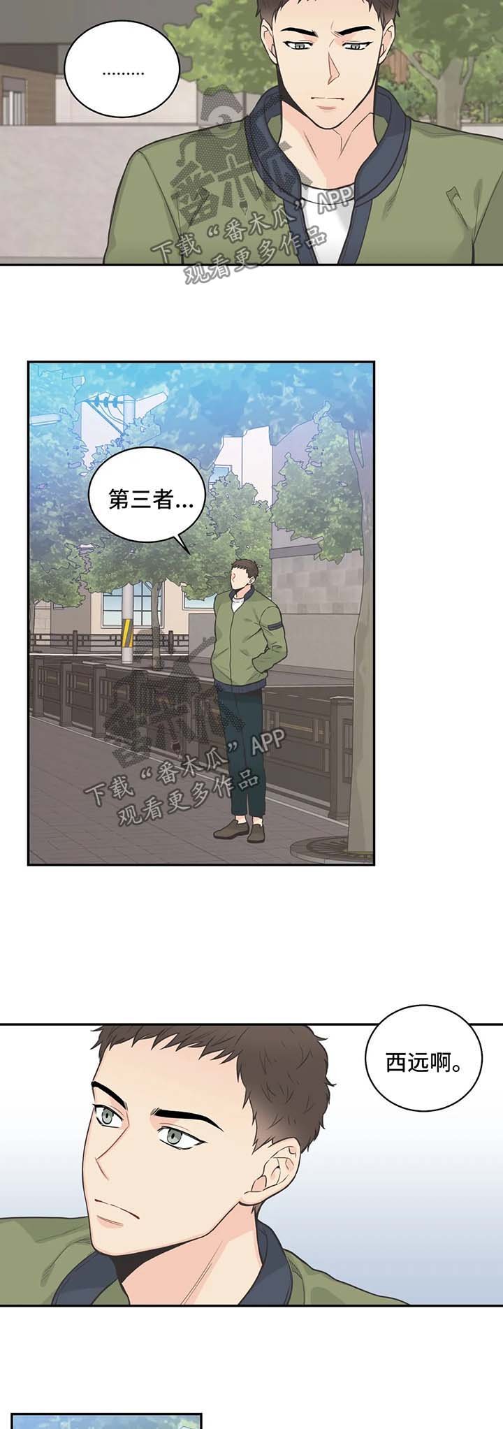 第64章：【第二季】如果