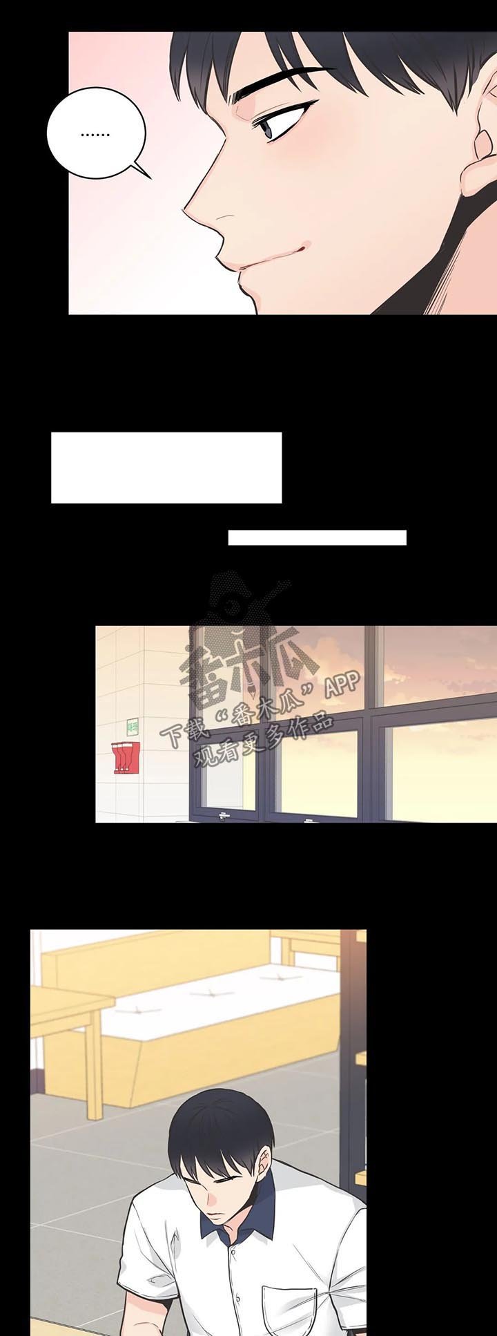 第66章：【第二季】父亲的警告
