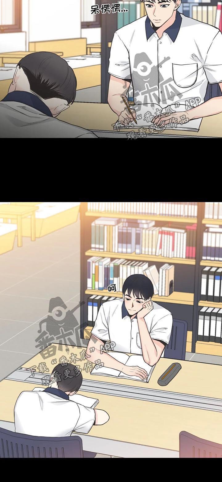 第66章：【第二季】父亲的警告