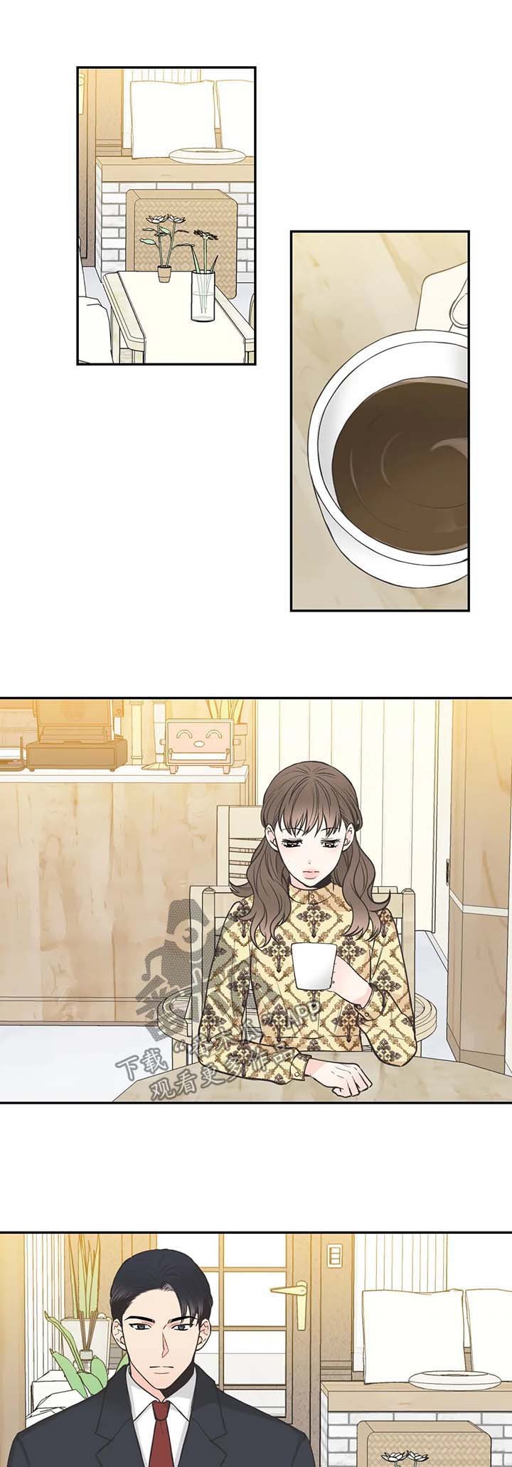 第70章：【第二季】告诫