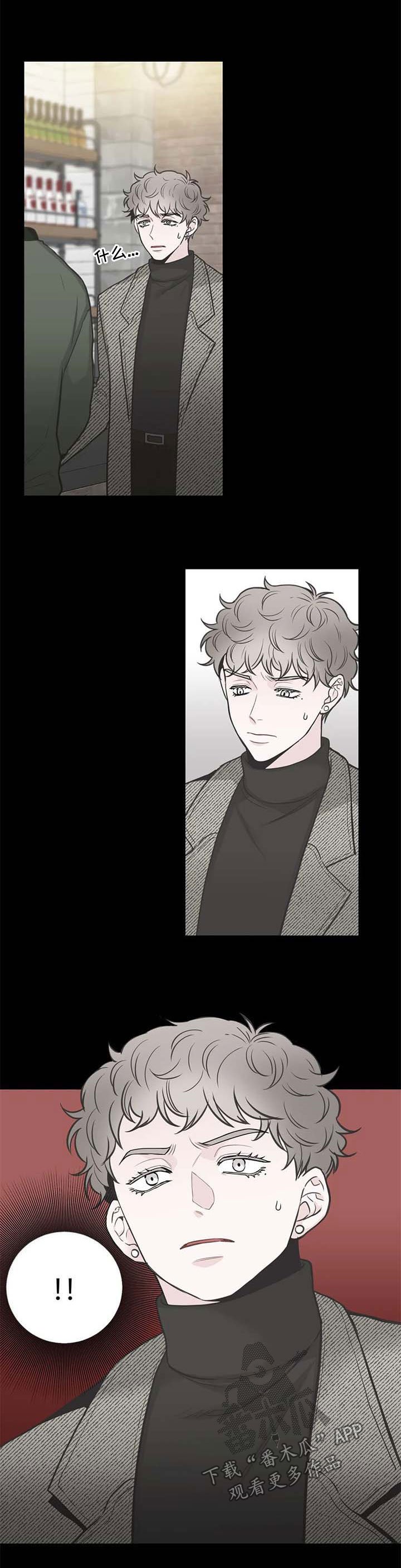 第98章：【第二季】决定