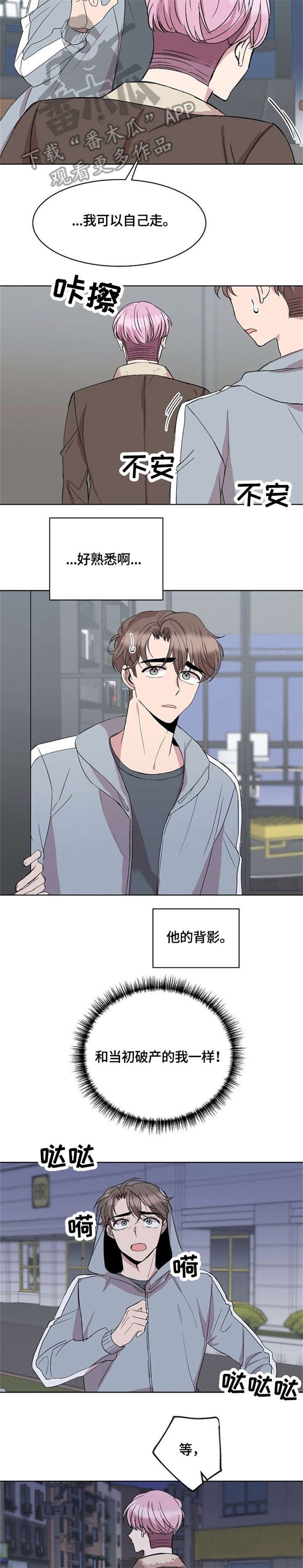 第11章：请求