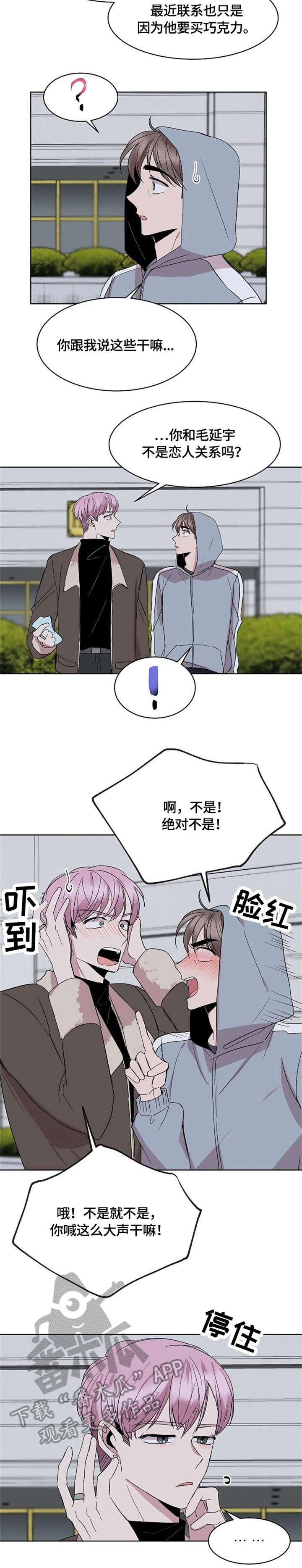 第11章：请求