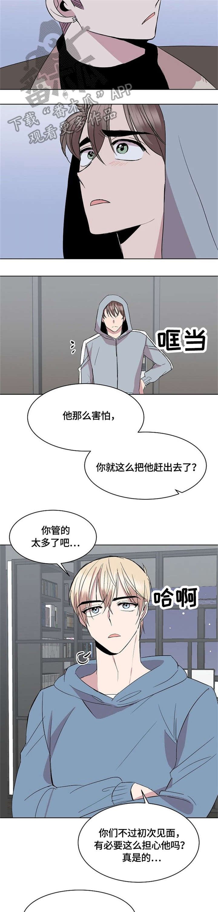 第11章：请求