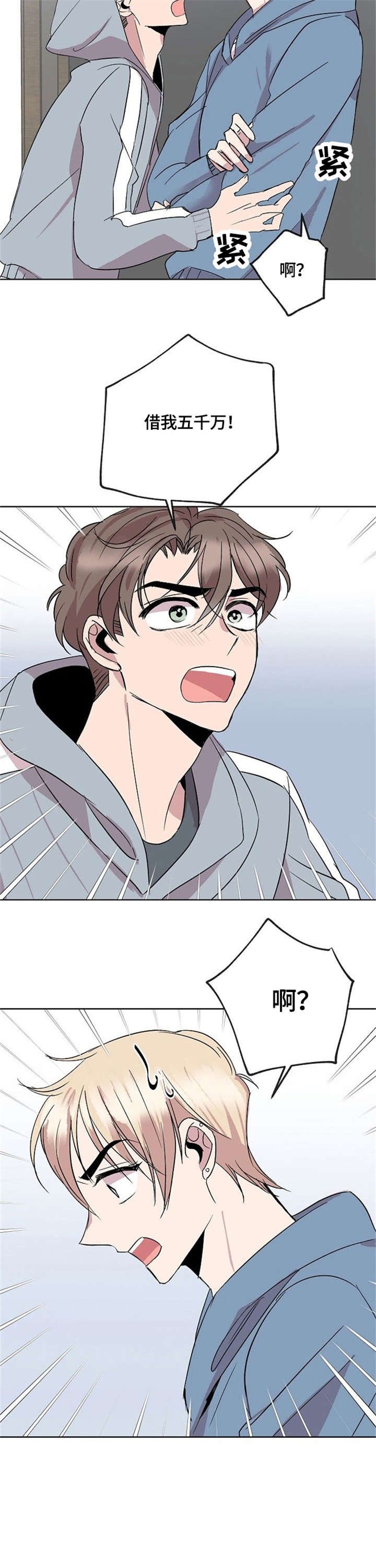 第11章：请求