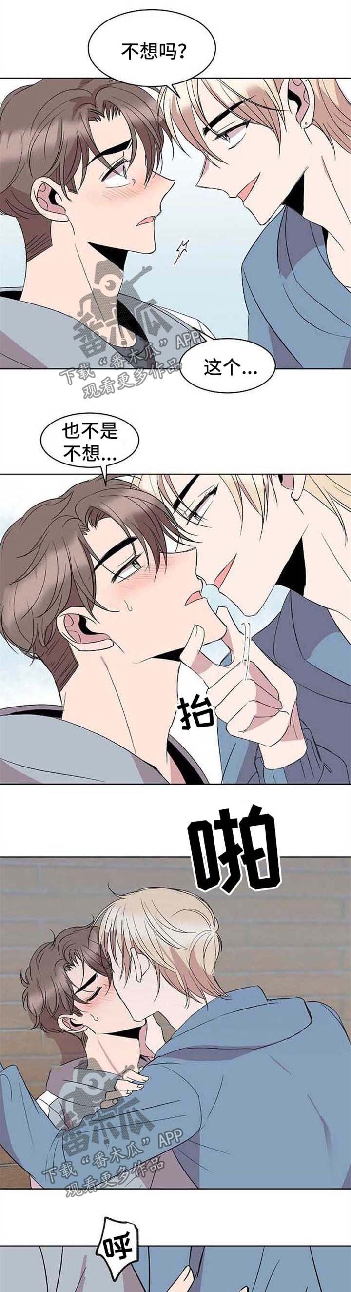 第13章：转钱