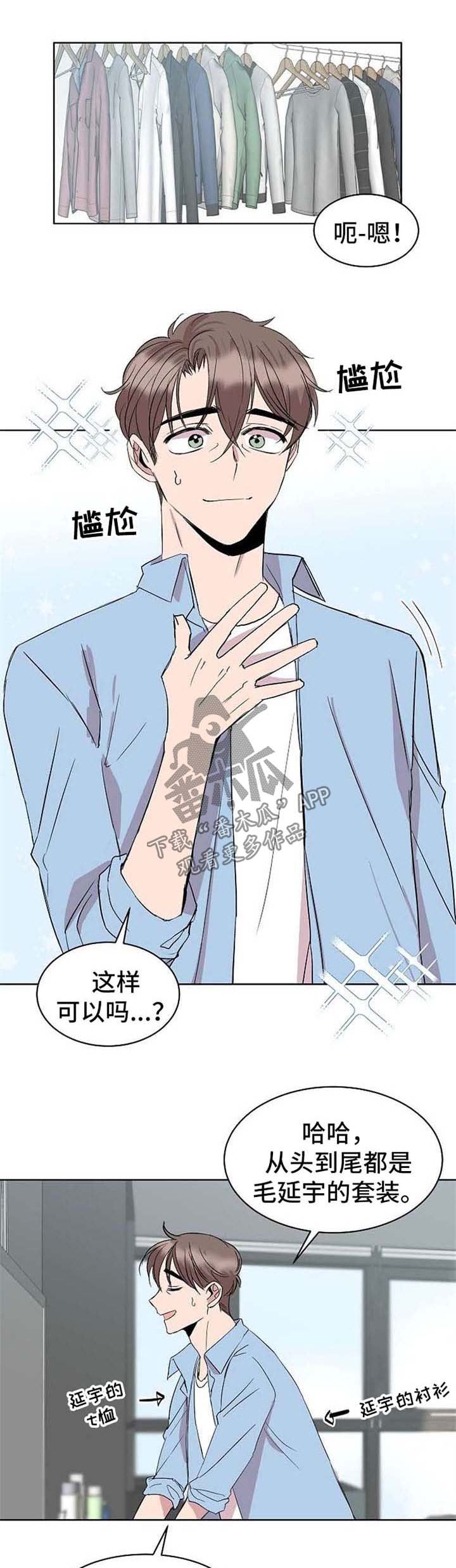 第15章：绑架