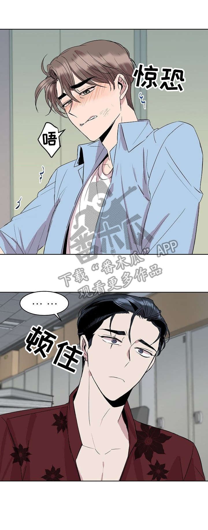 第16章：电话