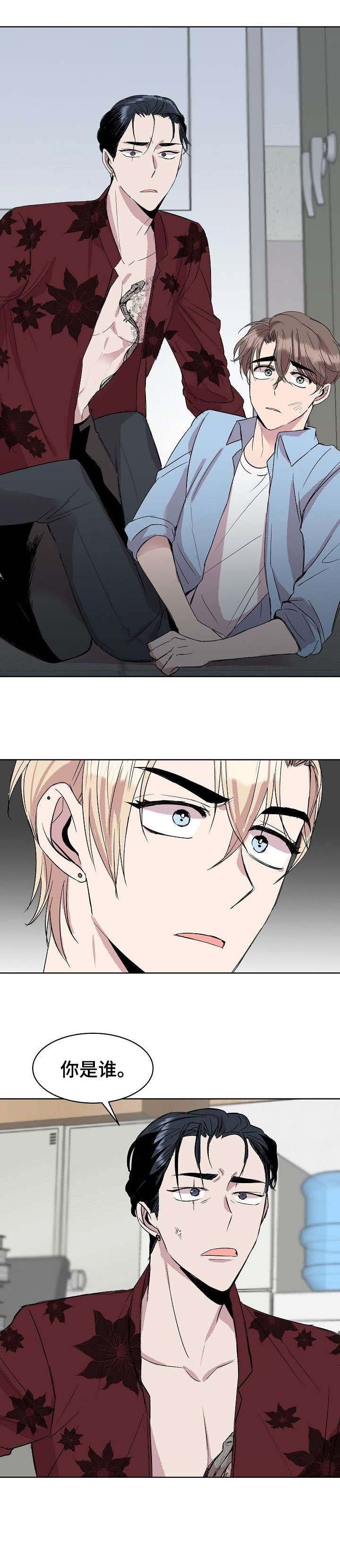 第17章：干脆