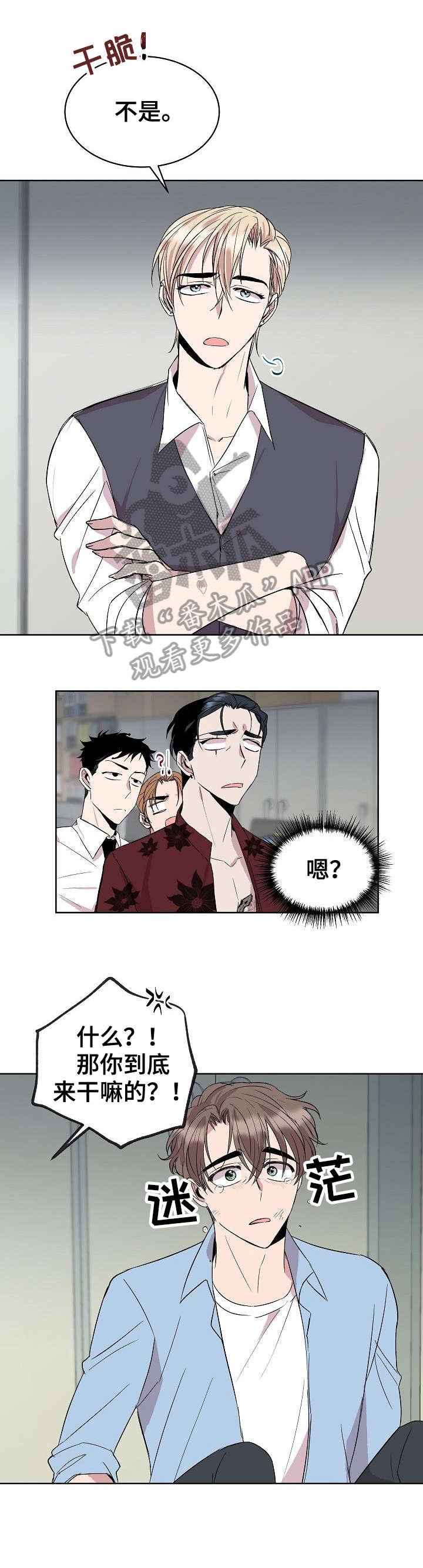 第17章：干脆