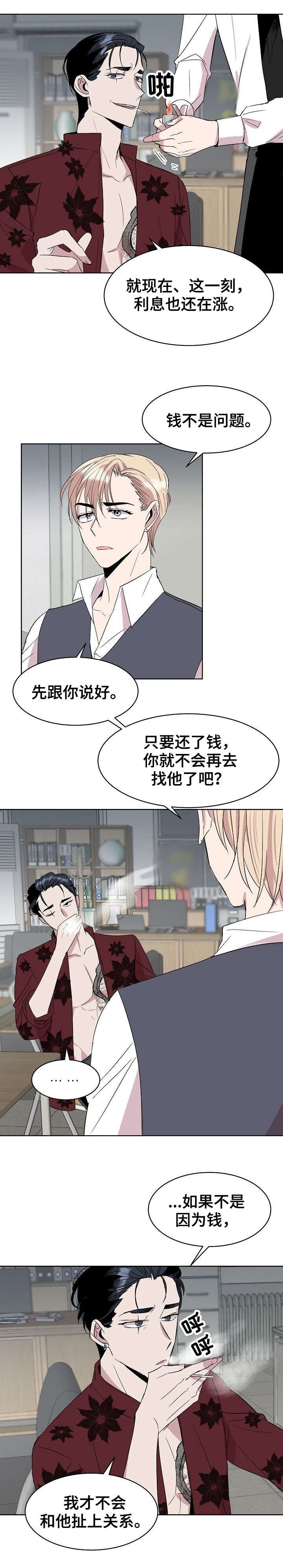 第18章：填吧