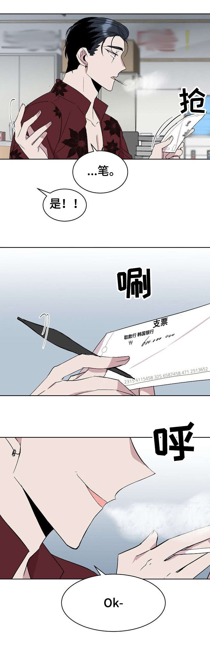第18章：填吧