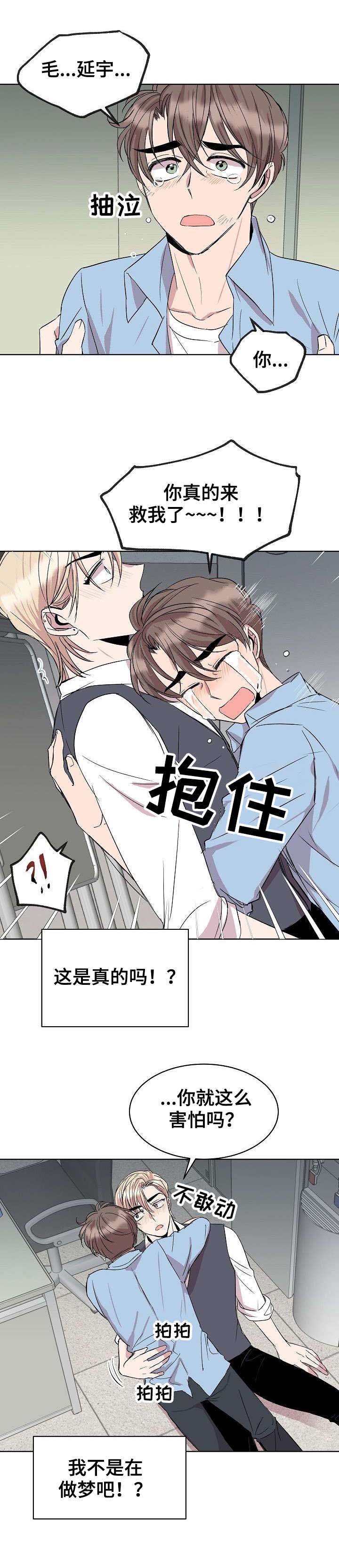 第18章：填吧
