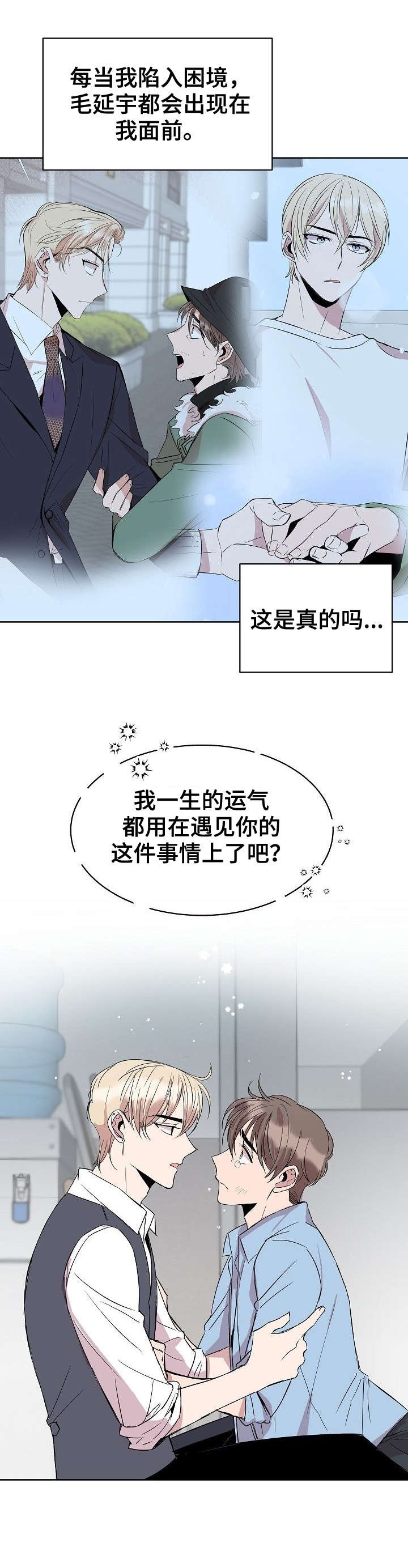 第18章：填吧
