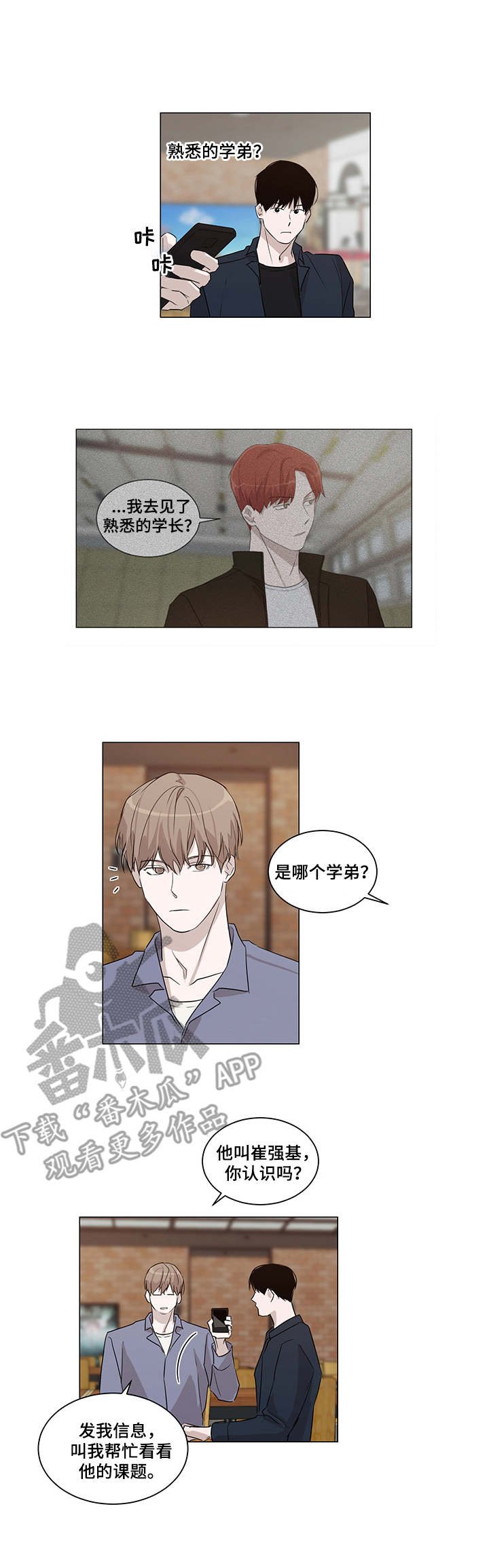 第11章：电影院