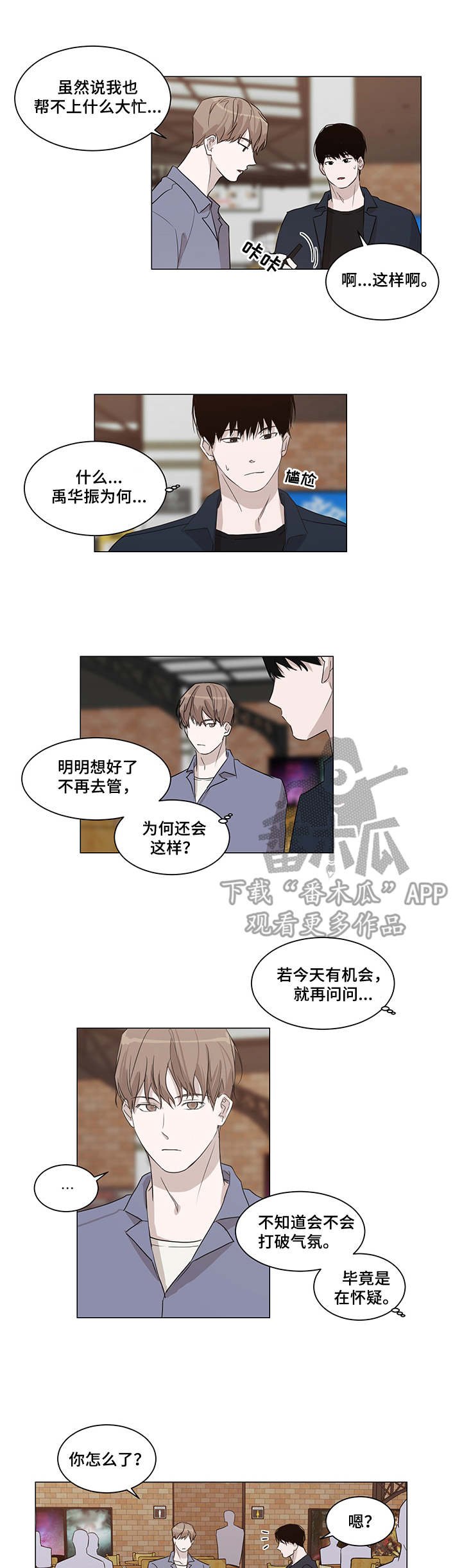 第11章：电影院