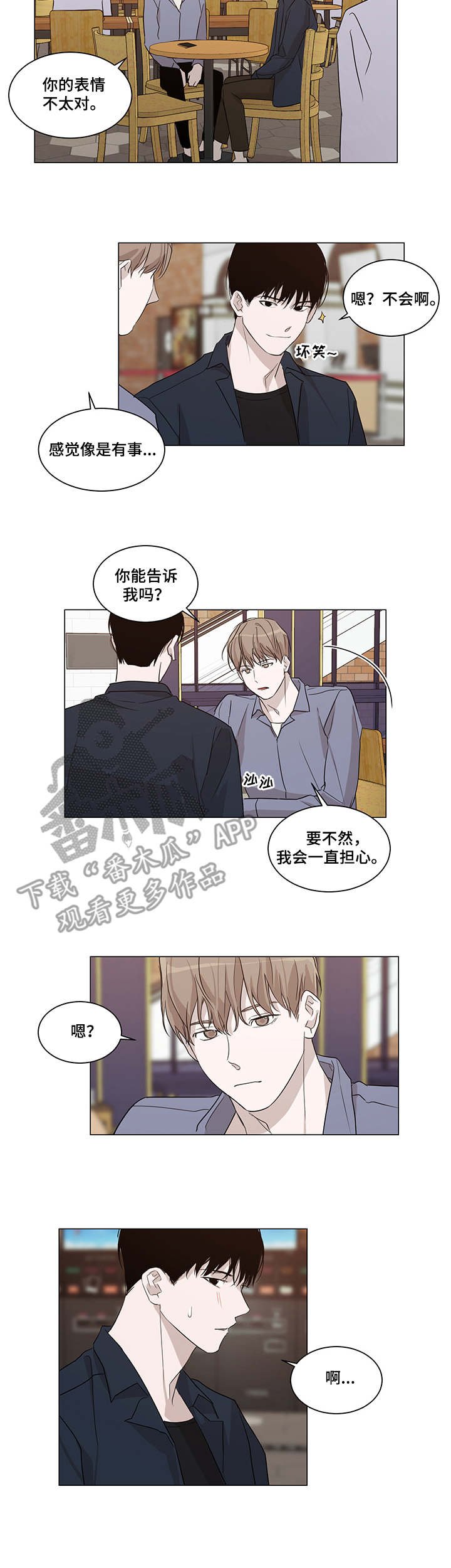 第11章：电影院