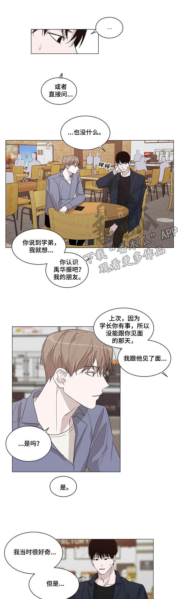 第11章：电影院