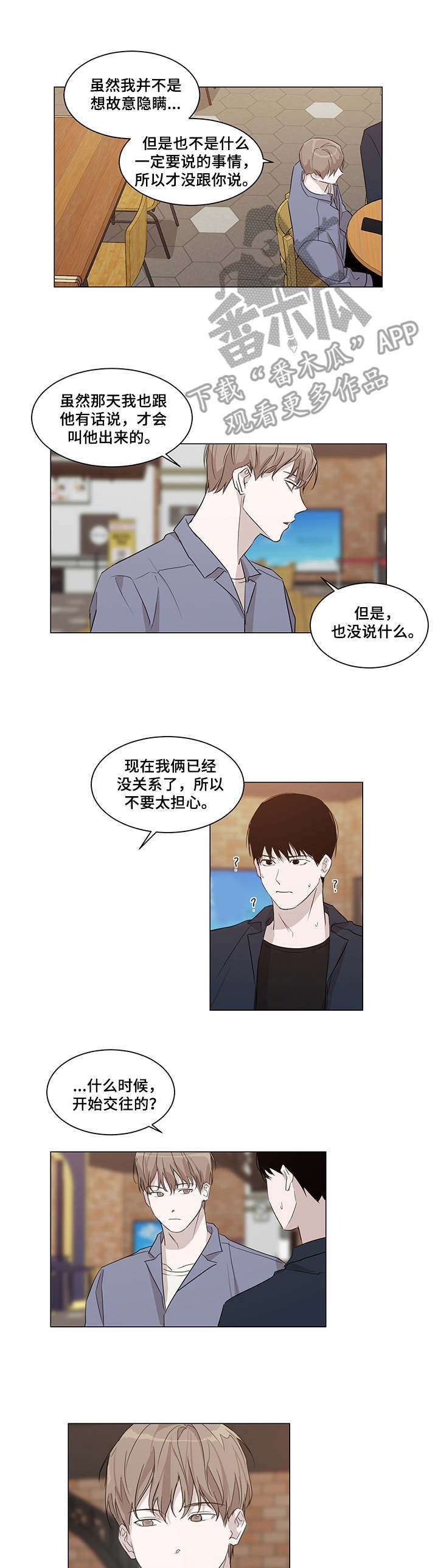 第11章：电影院