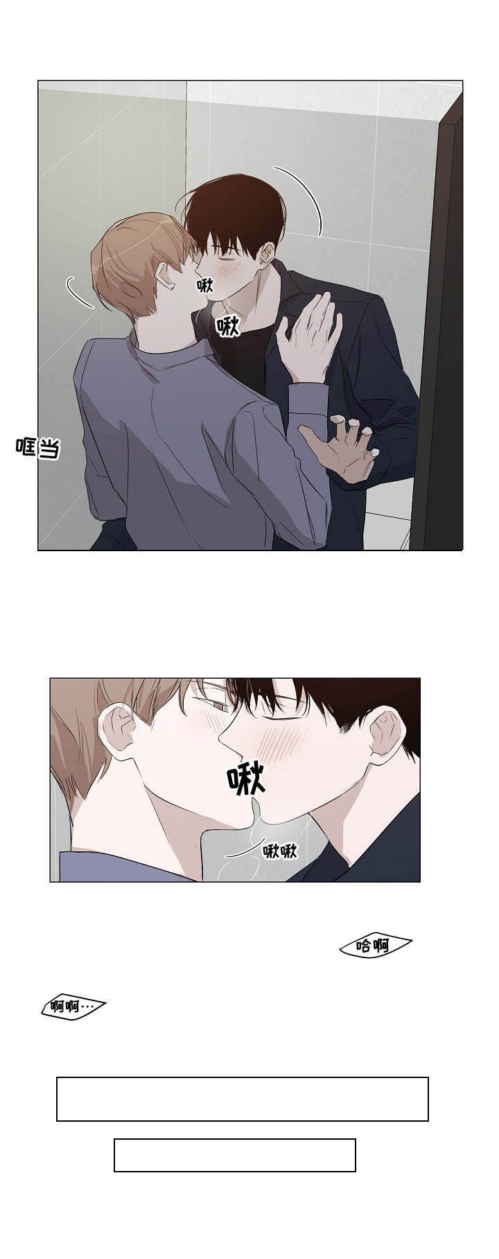 第13章：服务