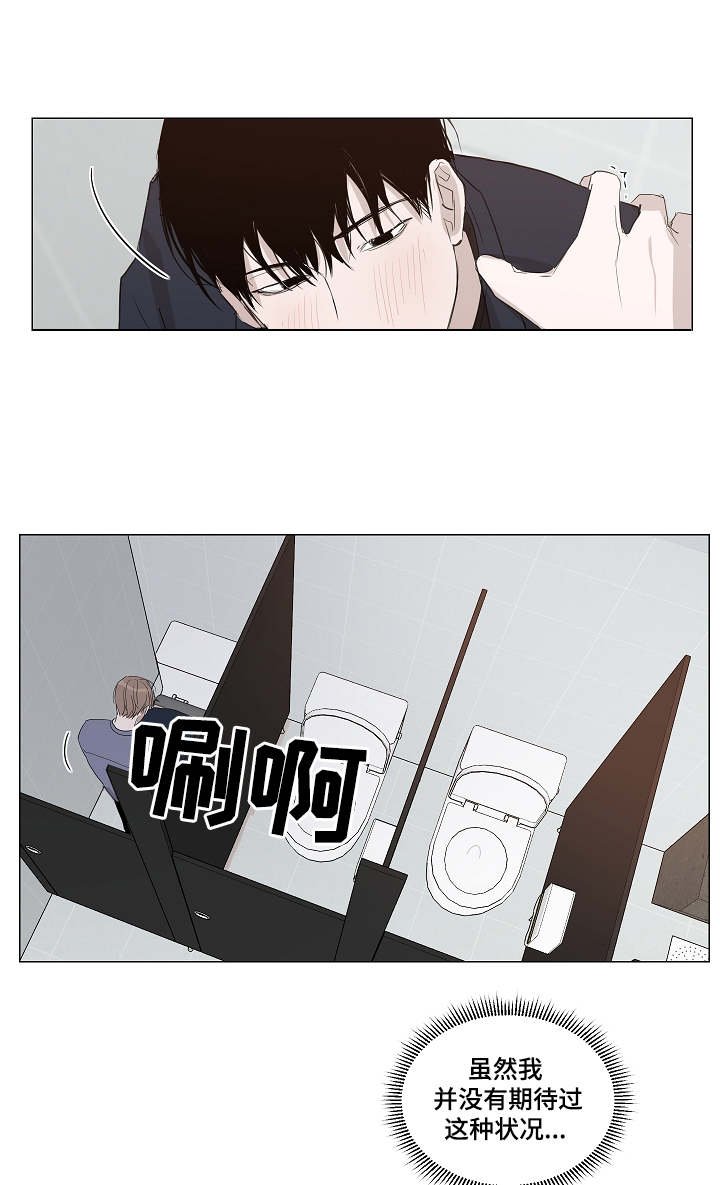 第13章：服务