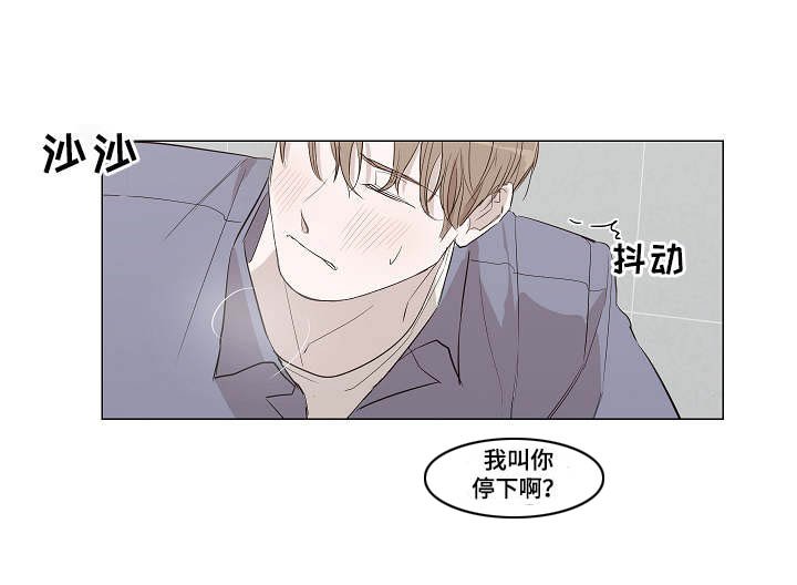 第14章：声音