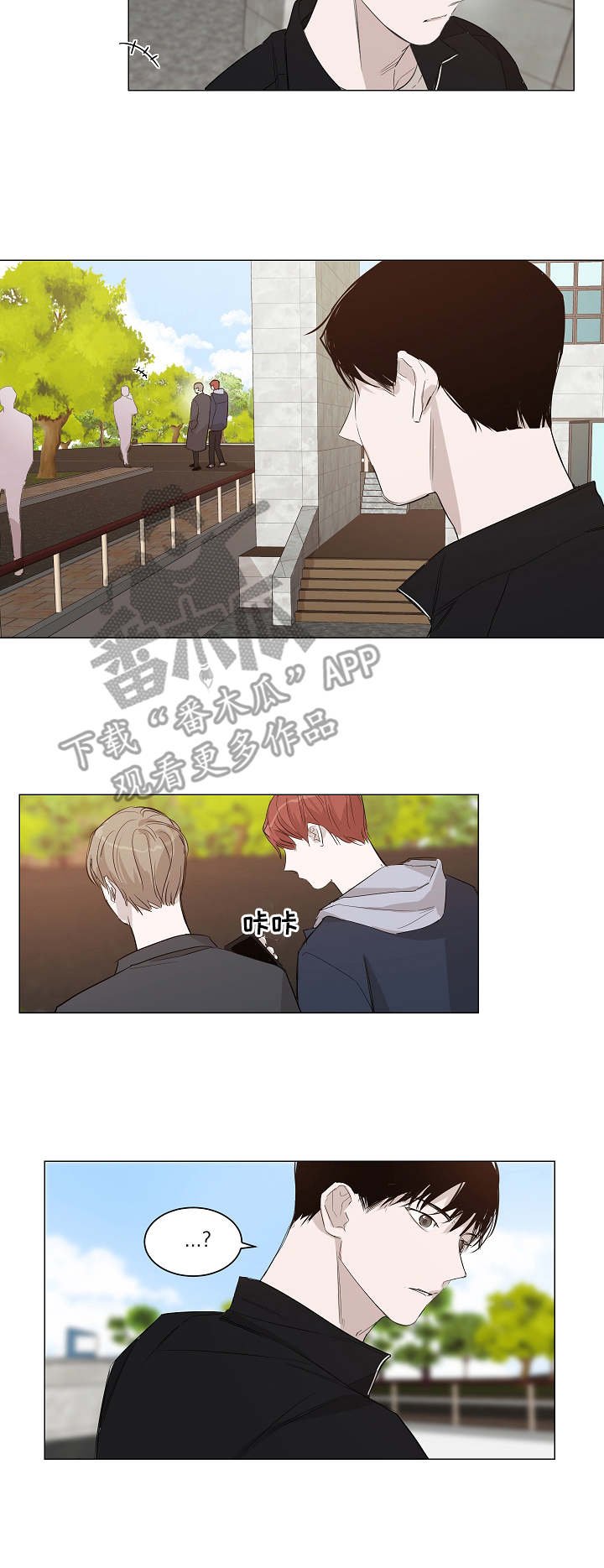 第15章：理由