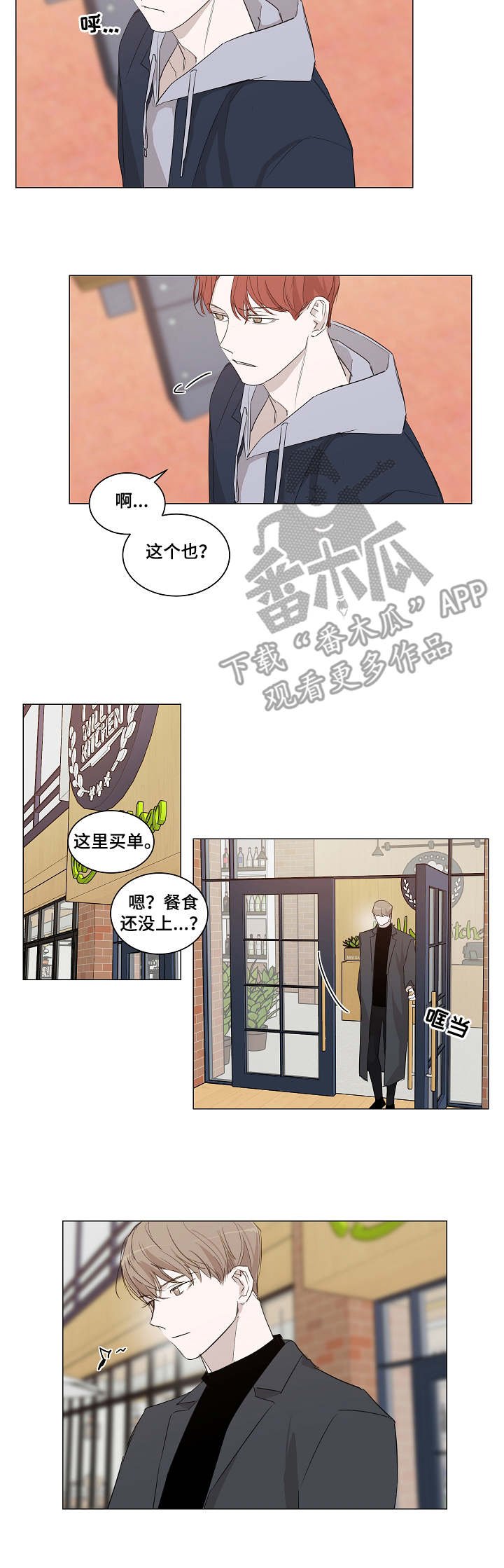 第17章：解释