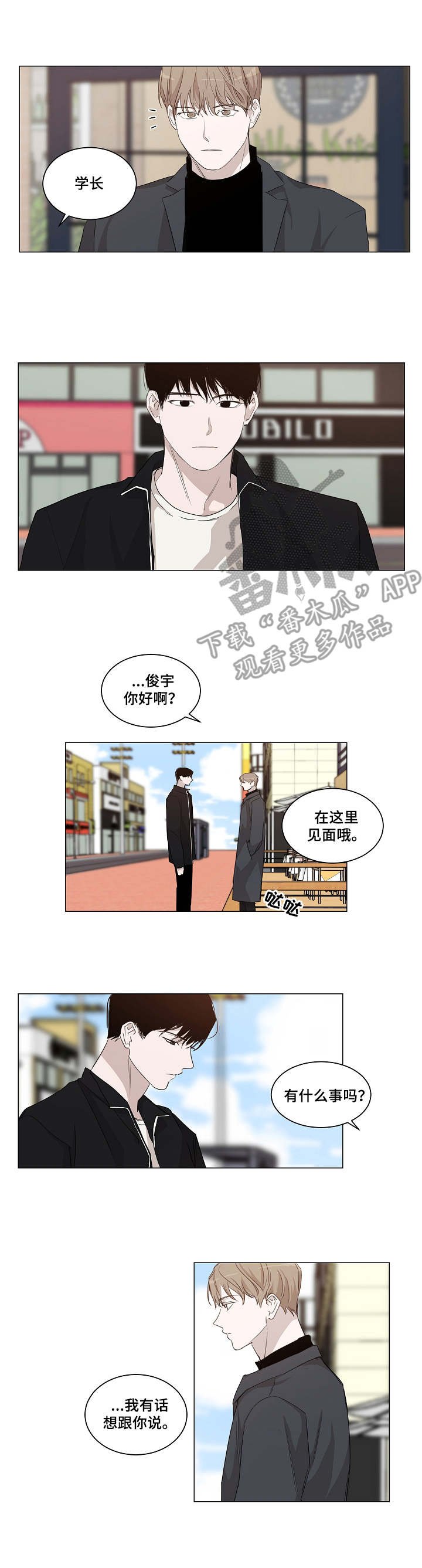 第17章：解释