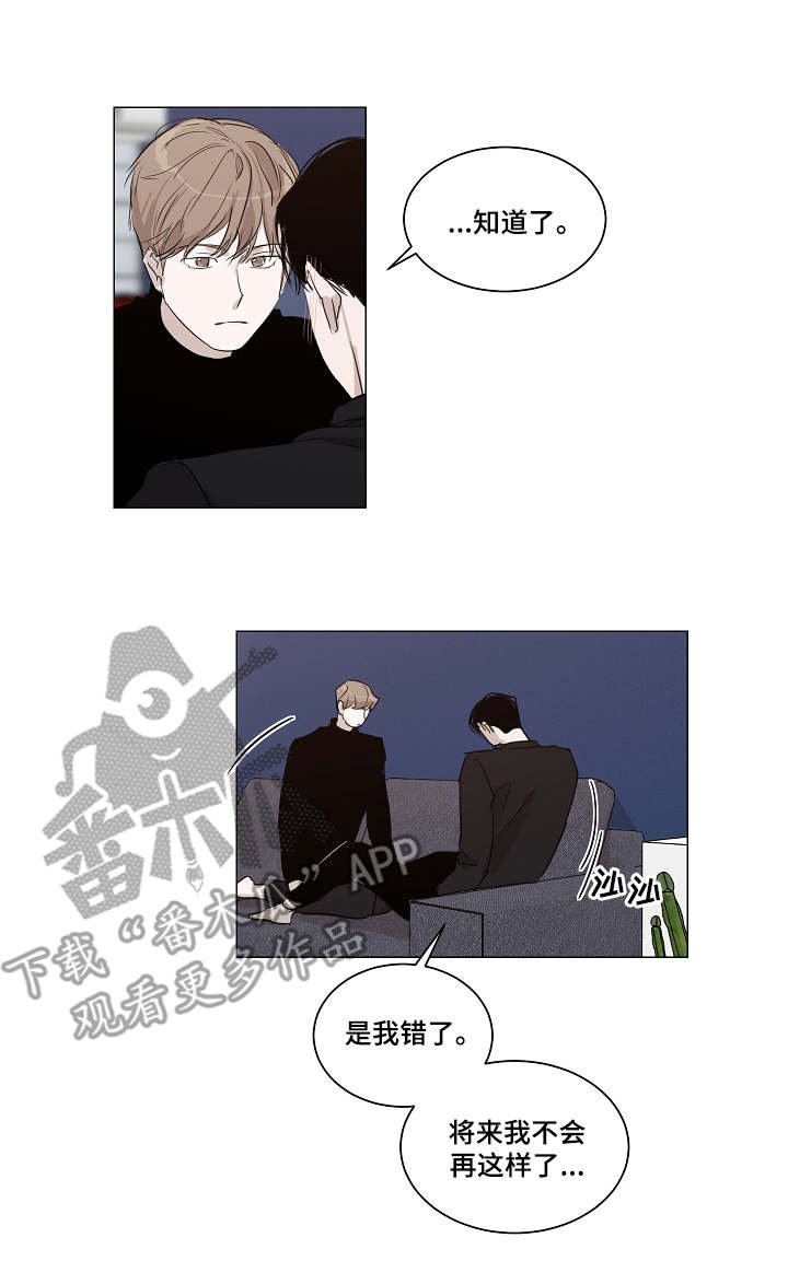 第18章：说服力