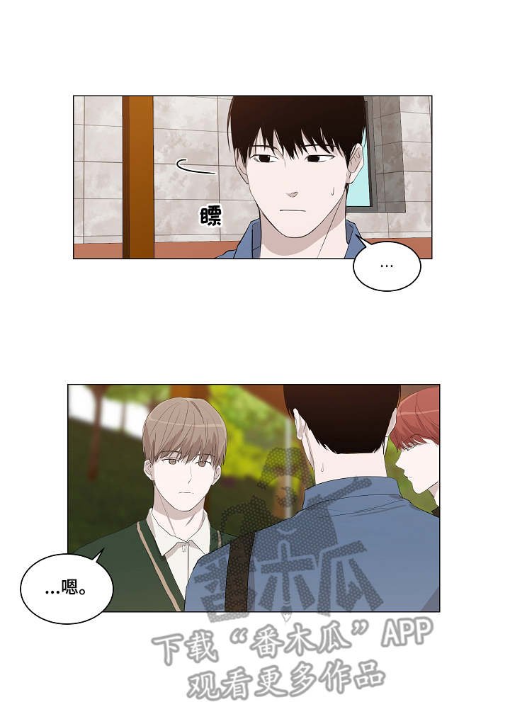 第9章：电灯泡