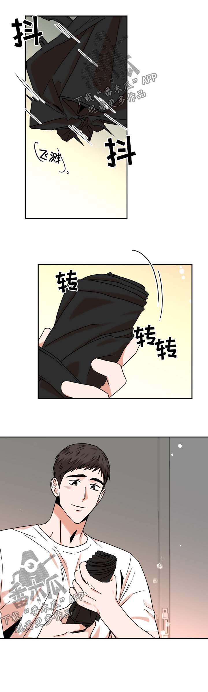 第25章：突然意识