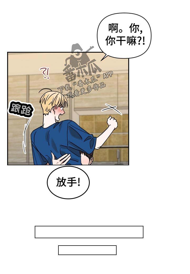 第35章： 负责