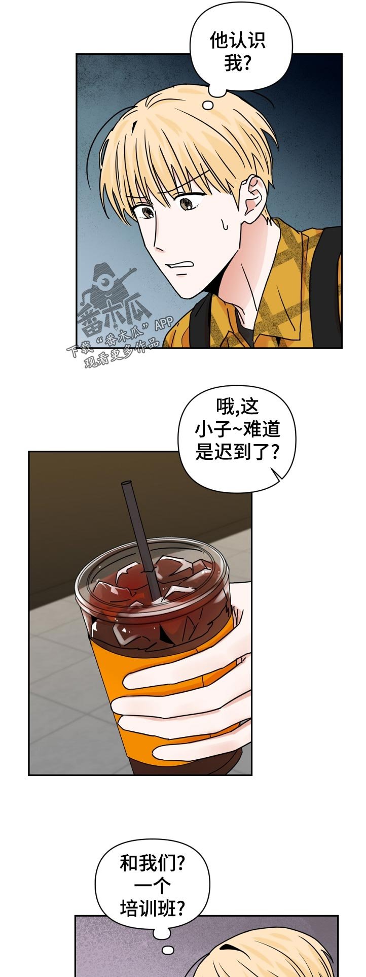 第35章： 负责