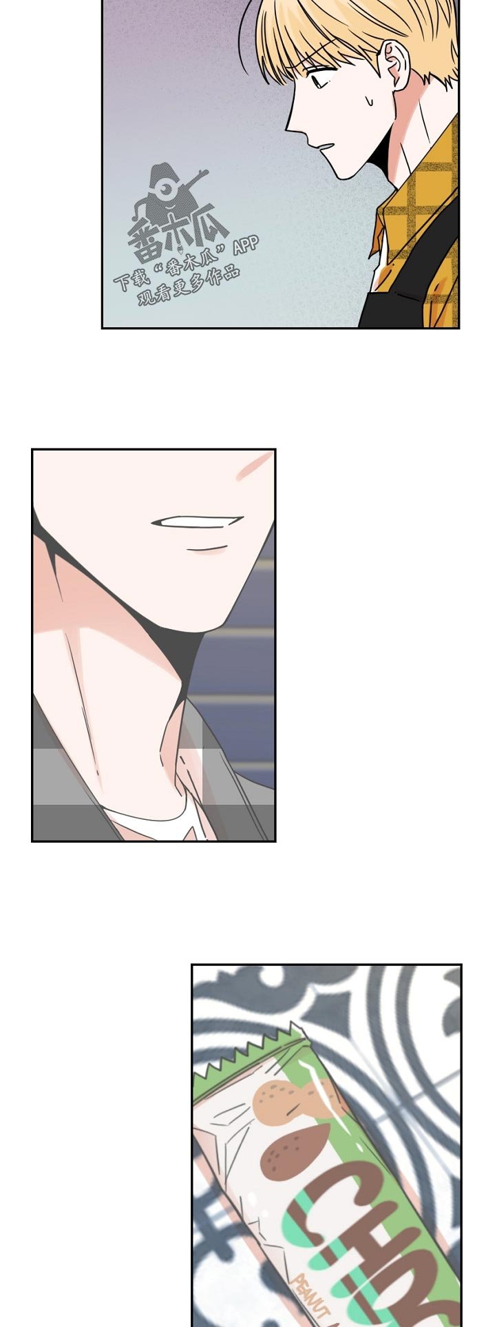 第35章： 负责