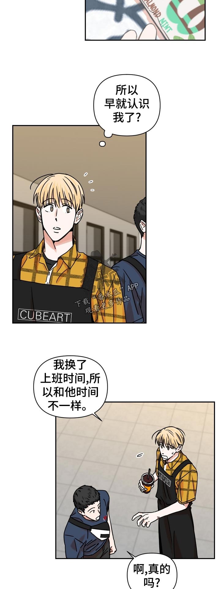 第35章： 负责