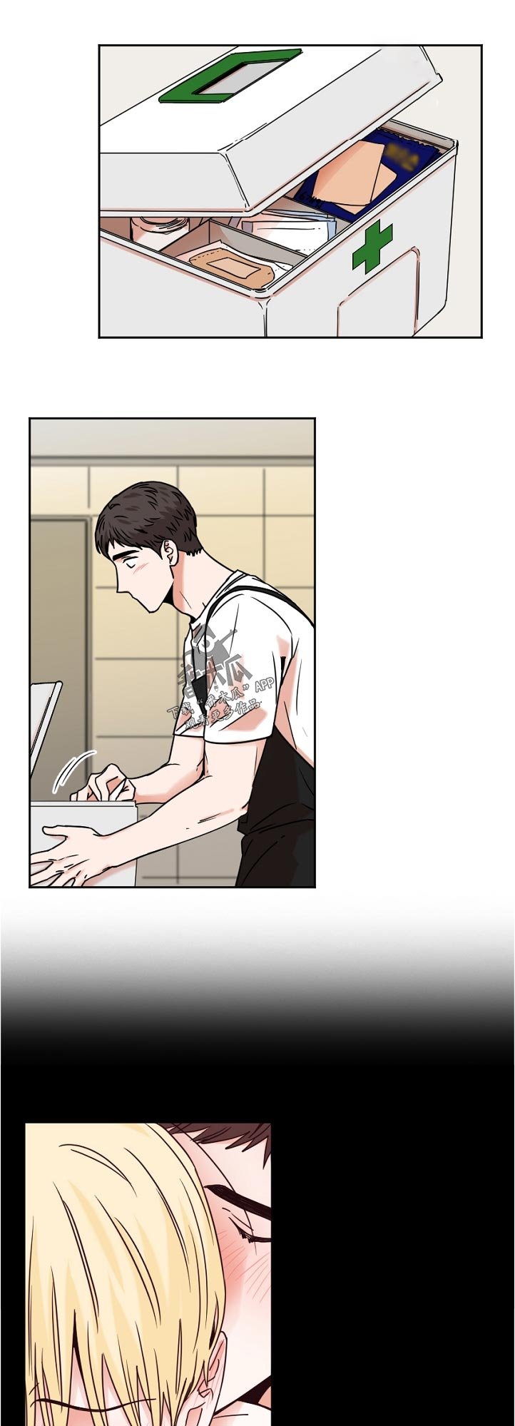 第38章：代课