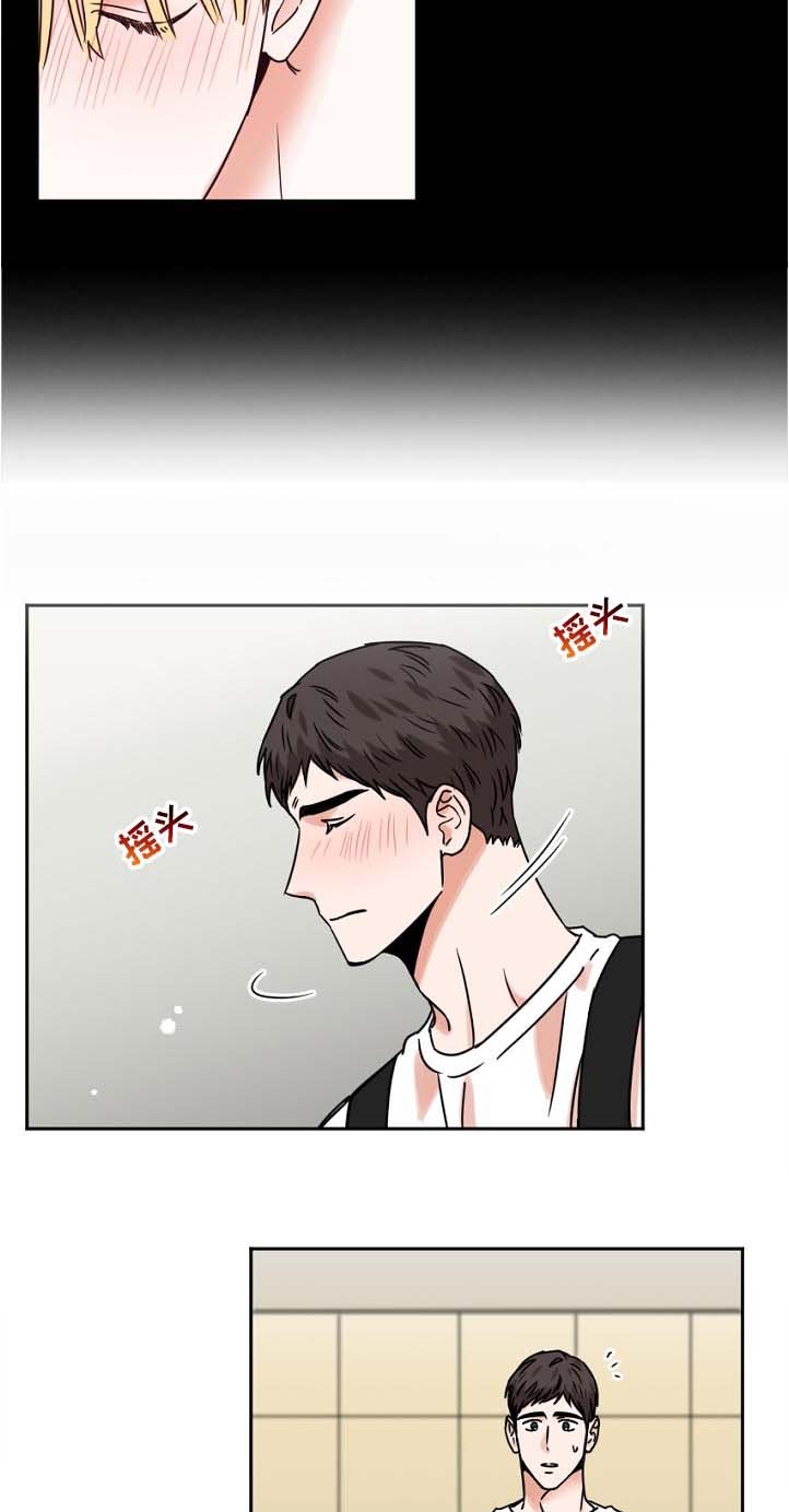 第38章：代课