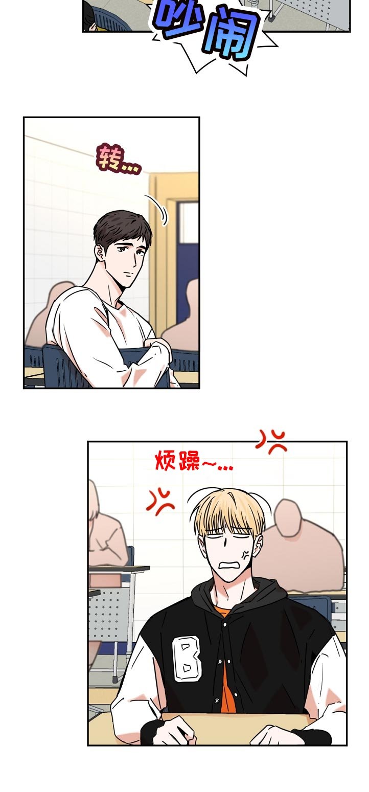第39章：分组
