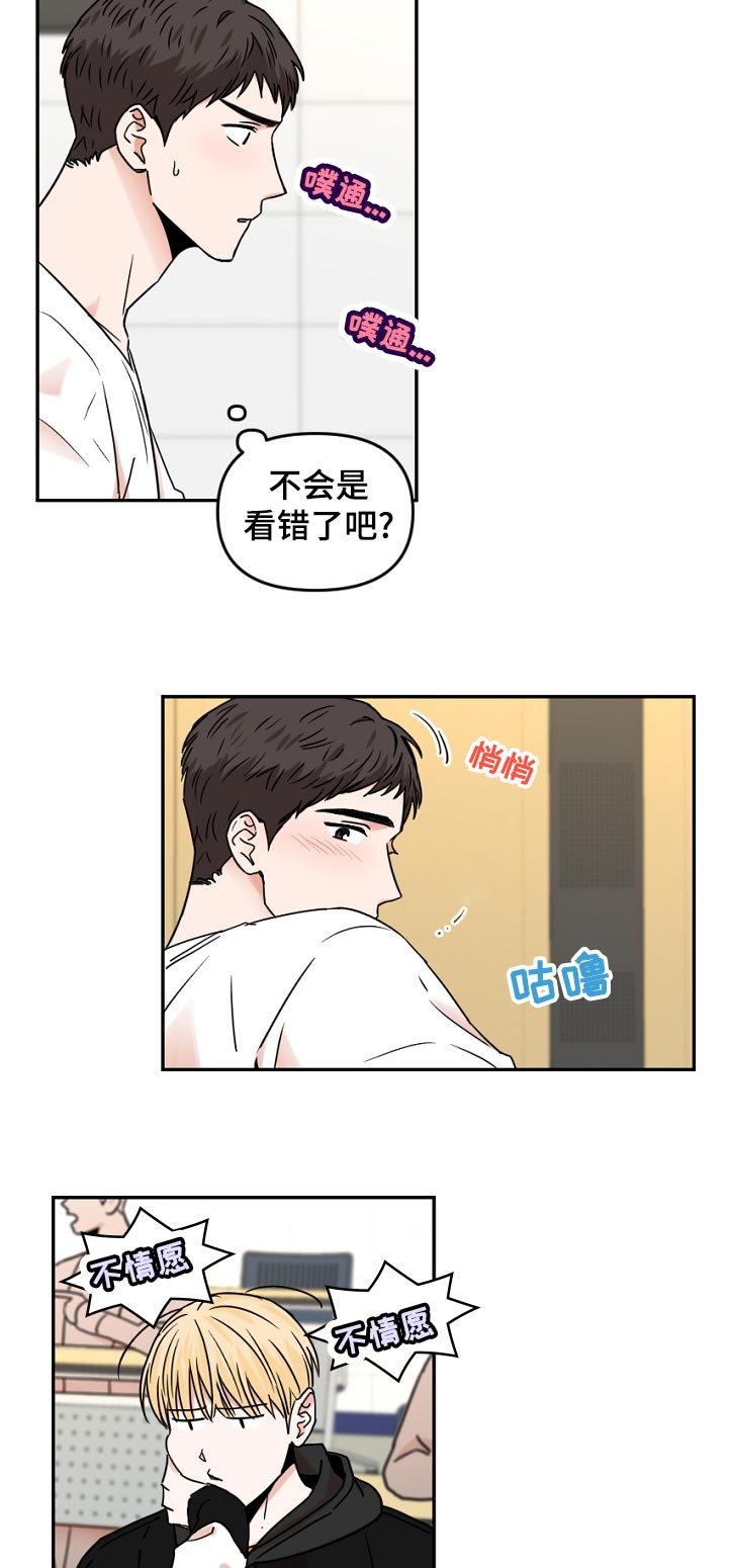 第39章：分组