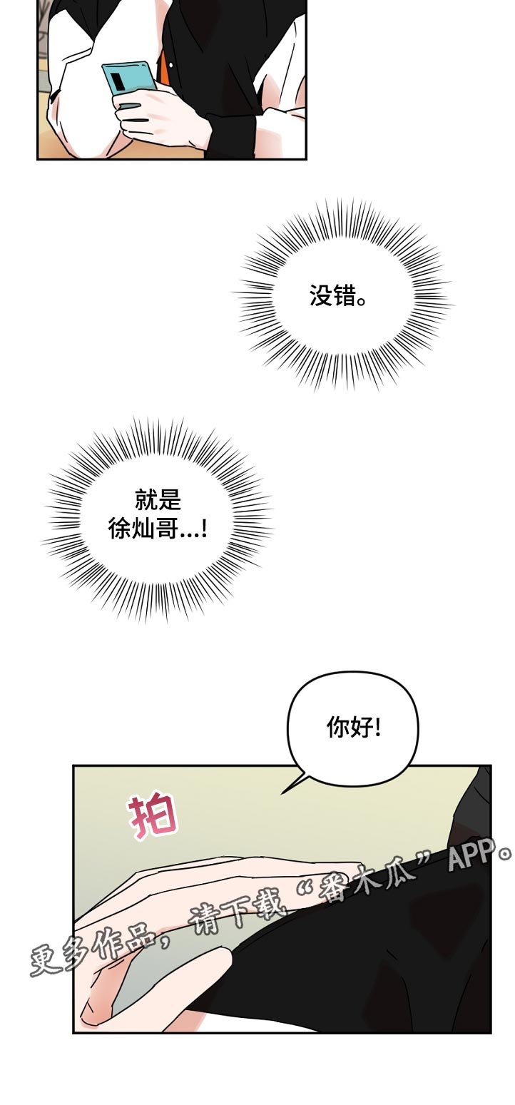 第39章：分组