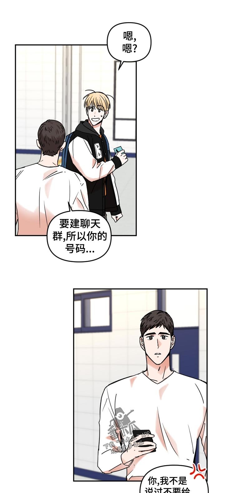 第39章：分组