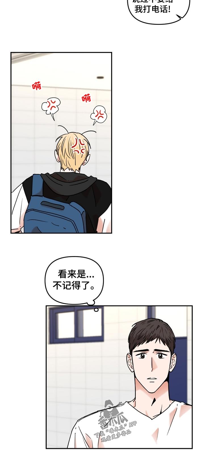第39章：分组