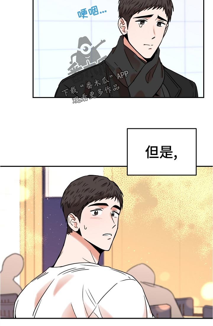 第42章：这是什么
