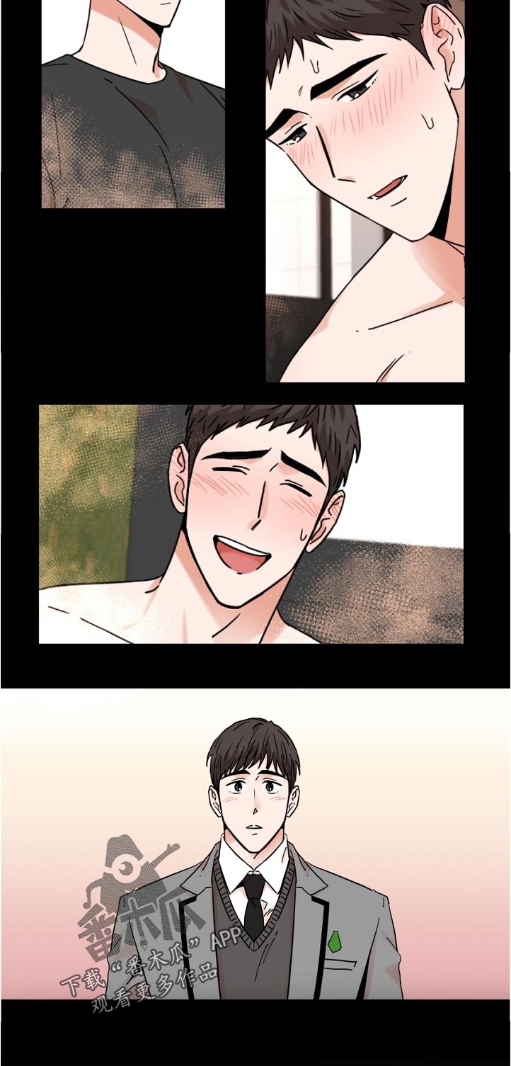 第61章：我送你回家