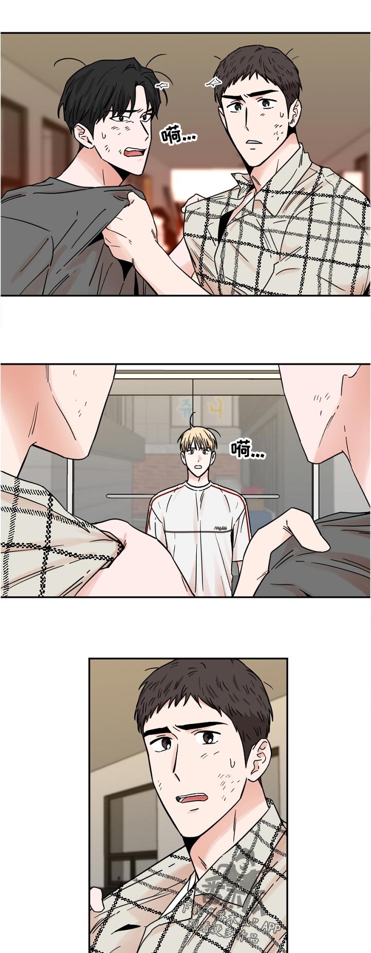 第64章：没时间