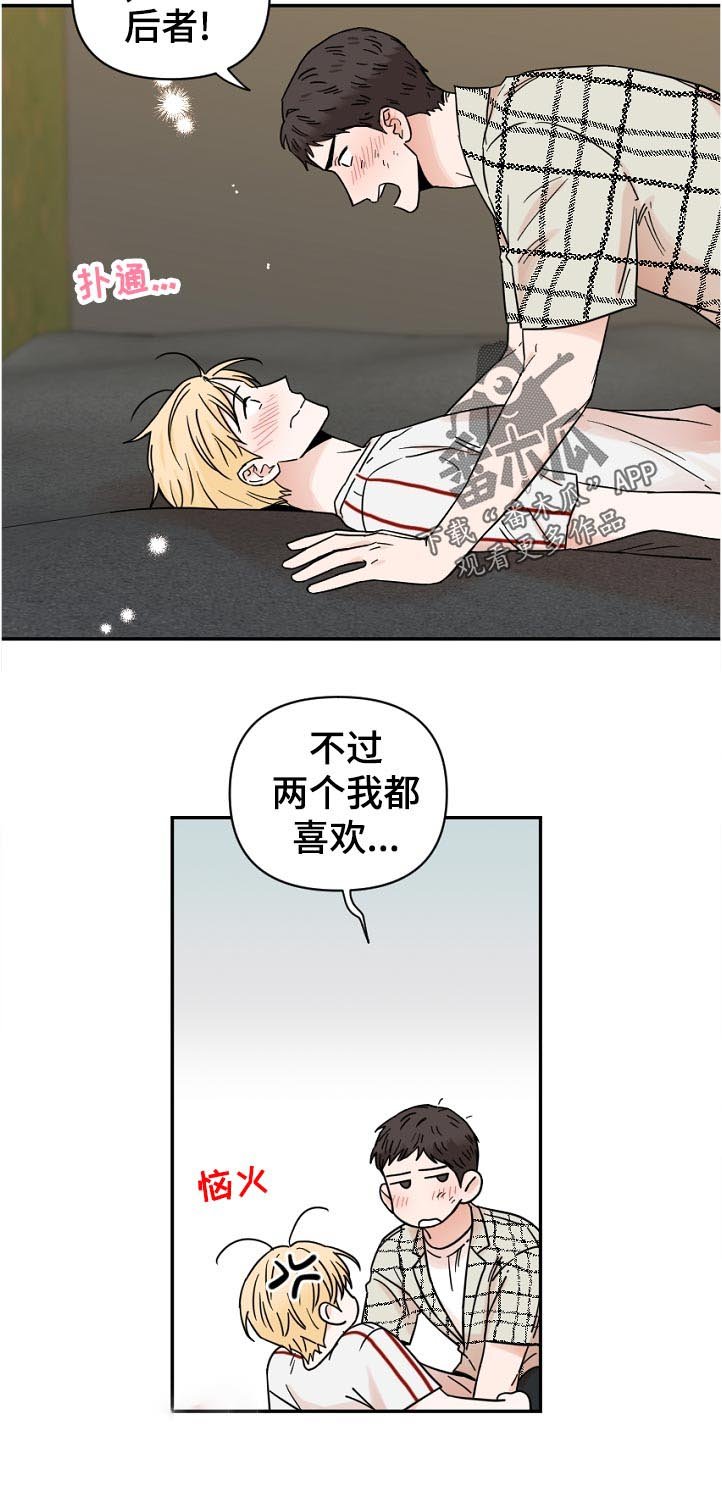 第70章：其他方法